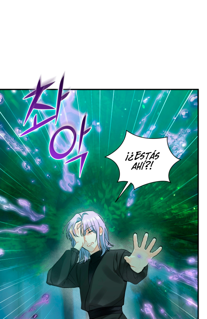 Me convertí en la hermana menor de un protagonista obsesivo Capítulo 27 - Página 69