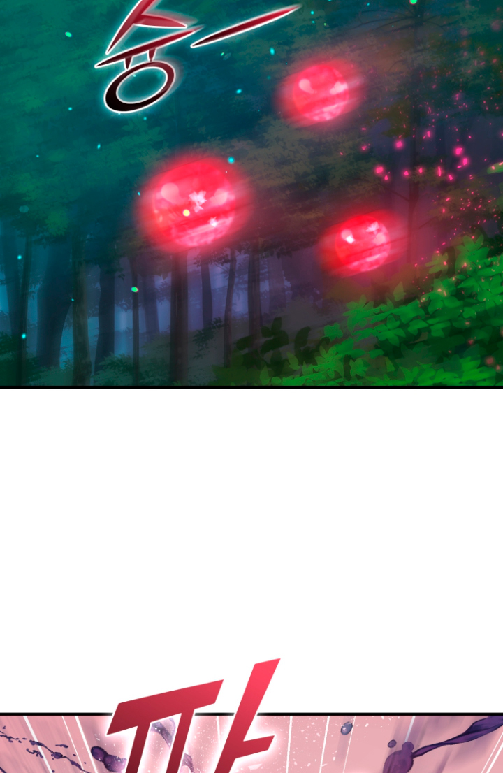 Me convertí en la hermana menor de un protagonista obsesivo Capítulo 27 - Página 74