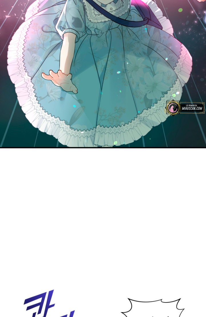 Me convertí en la hermana menor de un protagonista obsesivo Capítulo 27 - Página 76