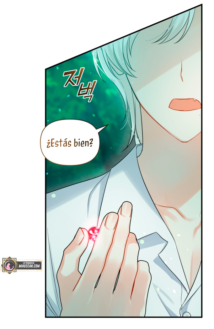 Me convertí en la hermana menor de un protagonista obsesivo Capítulo 27 - Página 78