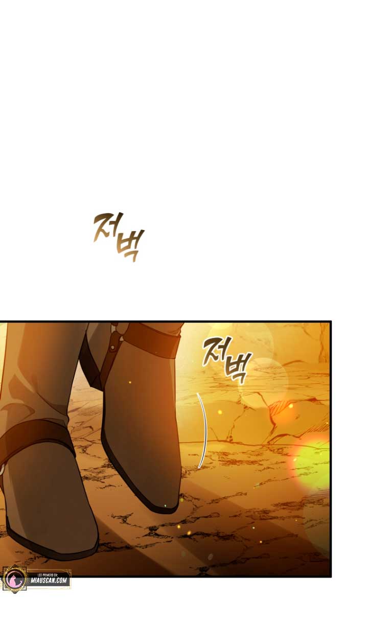 Me convertí en la hermana menor de un protagonista obsesivo Capítulo 28 - Página 24