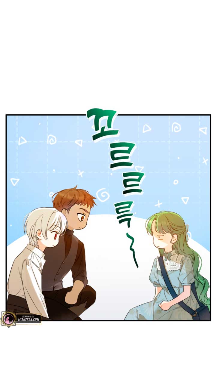 Me convertí en la hermana menor de un protagonista obsesivo Capítulo 28 - Página 32