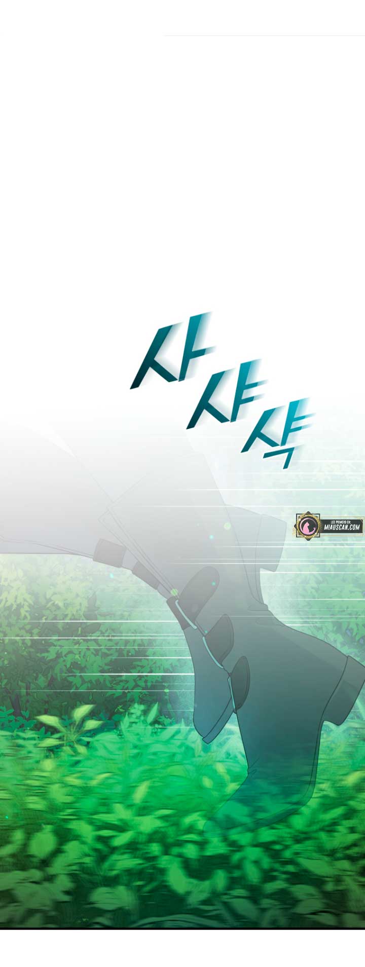 Me convertí en la hermana menor de un protagonista obsesivo Capítulo 28 - Página 4