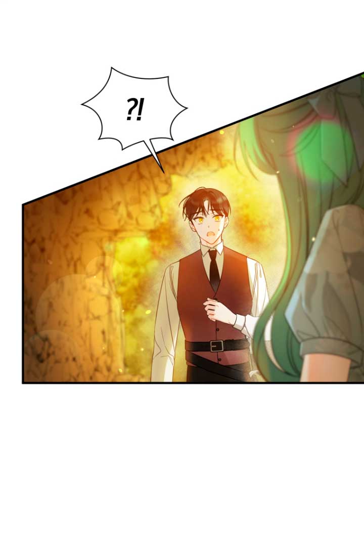 Me convertí en la hermana menor de un protagonista obsesivo Capítulo 28 - Página 47