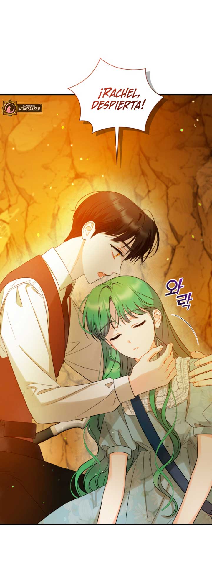 Me convertí en la hermana menor de un protagonista obsesivo Capítulo 28 - Página 49