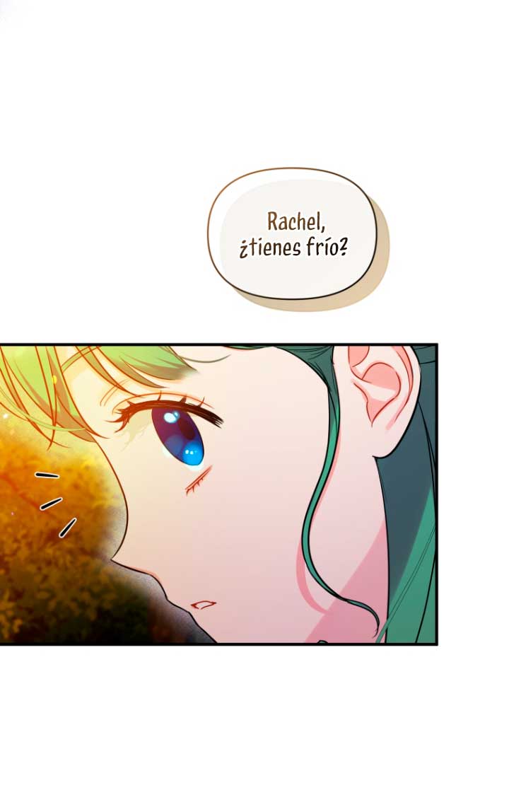 Me convertí en la hermana menor de un protagonista obsesivo Capítulo 29 - Página 25