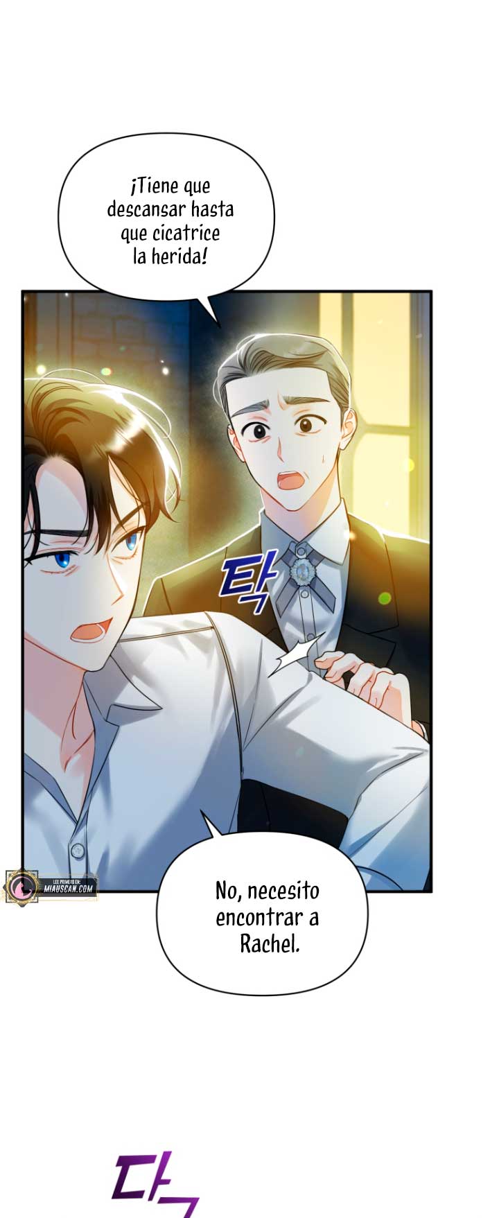 Me convertí en la hermana menor de un protagonista obsesivo Capítulo 29 - Página 41