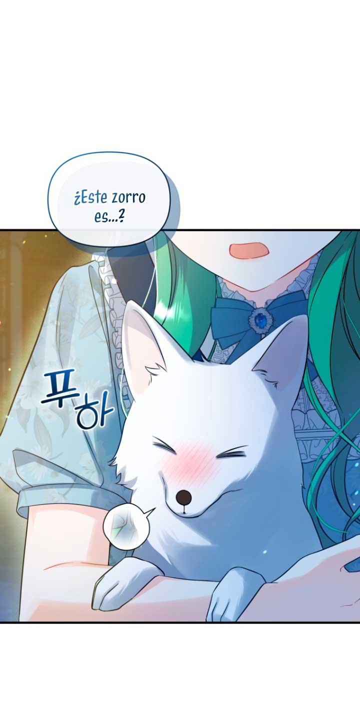 Me convertí en la hermana menor de un protagonista obsesivo Capítulo 29 - Página 51