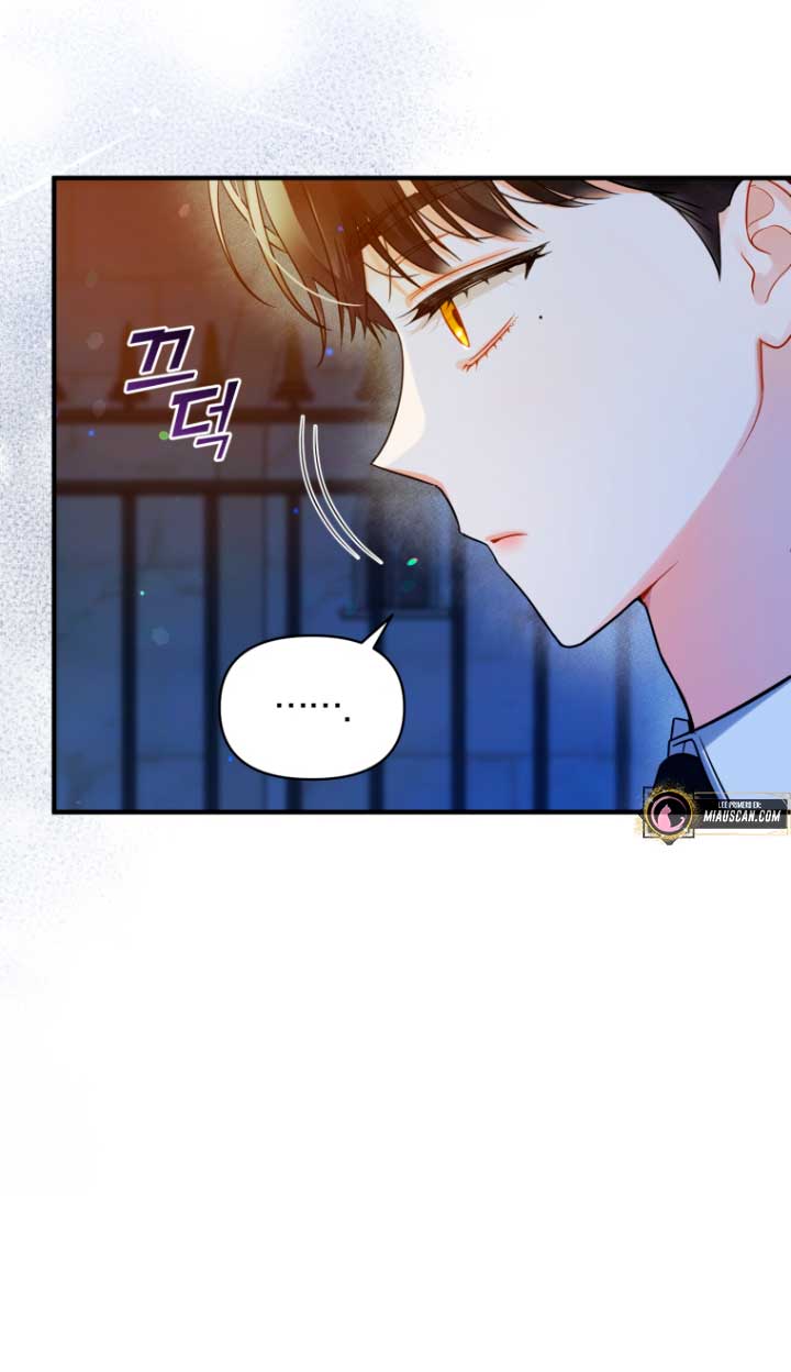 Me convertí en la hermana menor de un protagonista obsesivo Capítulo 29 - Página 69