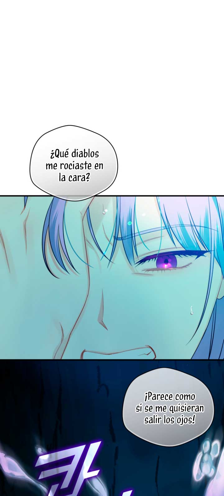 Me convertí en la hermana menor de un protagonista obsesivo Capítulo 29 - Página 72