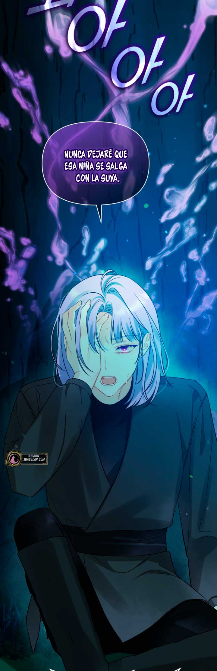 Me convertí en la hermana menor de un protagonista obsesivo Capítulo 29 - Página 73