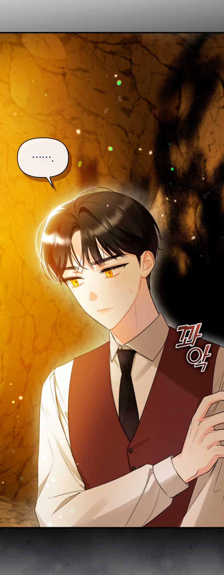 Me convertí en la hermana menor de un protagonista obsesivo Capítulo 29 - Página 8