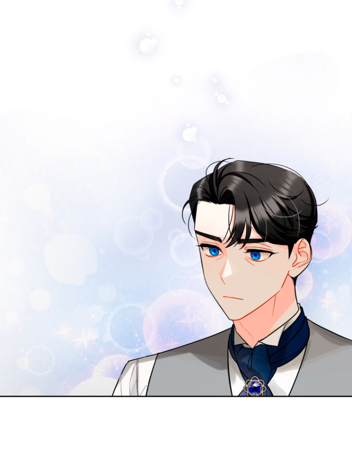 Me convertí en la hermana menor de un protagonista obsesivo Capítulo 3 - Página 54