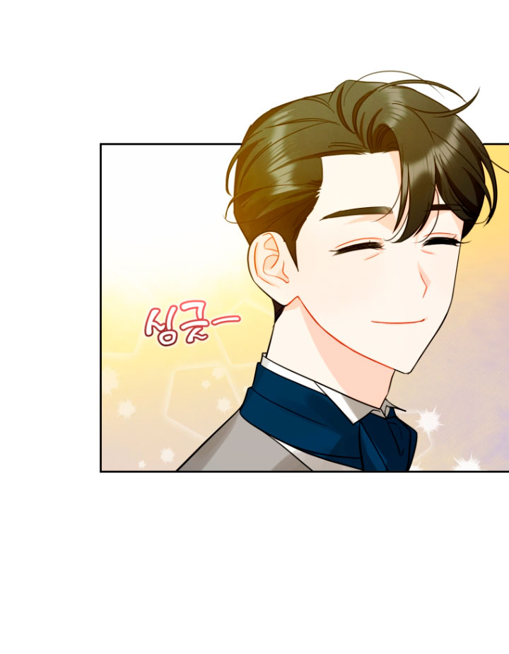 Me convertí en la hermana menor de un protagonista obsesivo Capítulo 3 - Página 65