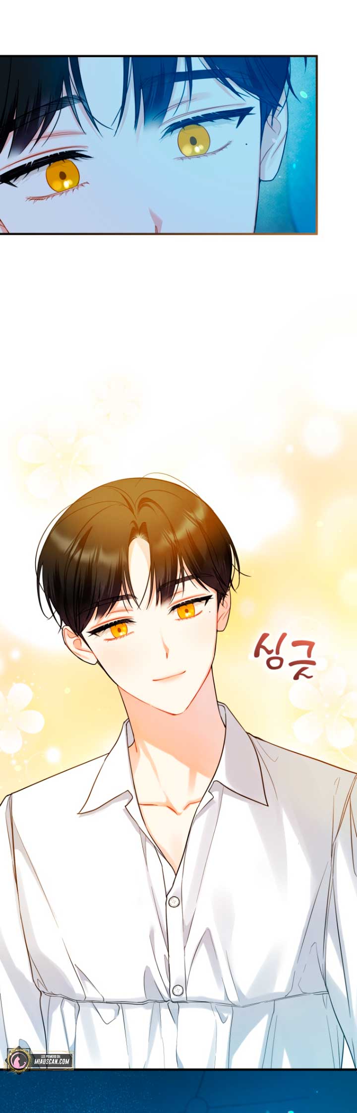 Me convertí en la hermana menor de un protagonista obsesivo Capítulo 30 - Página 52