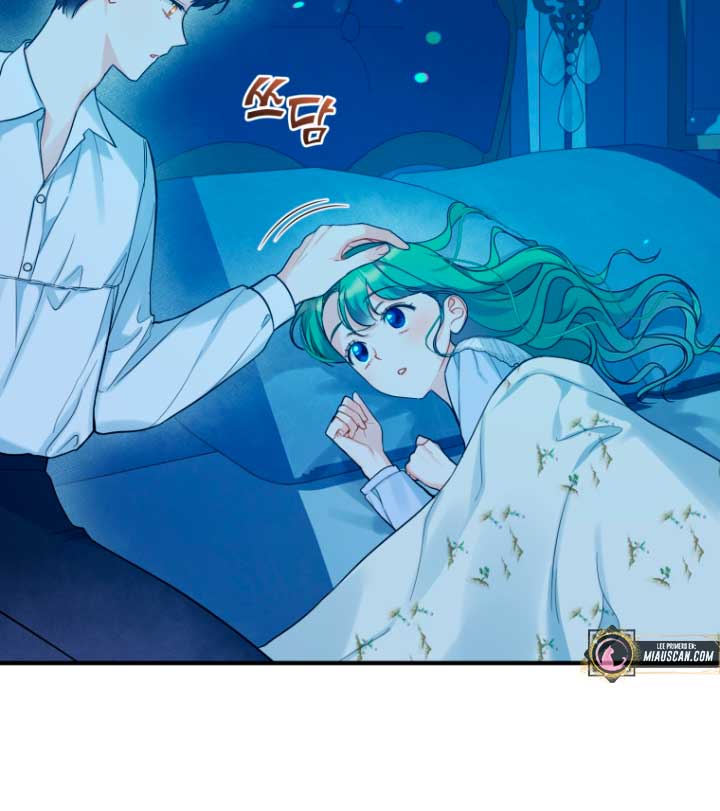 Me convertí en la hermana menor de un protagonista obsesivo Capítulo 30 - Página 60