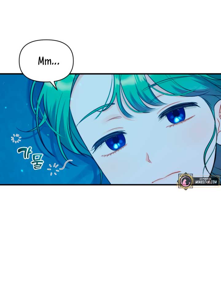 Me convertí en la hermana menor de un protagonista obsesivo Capítulo 30 - Página 62