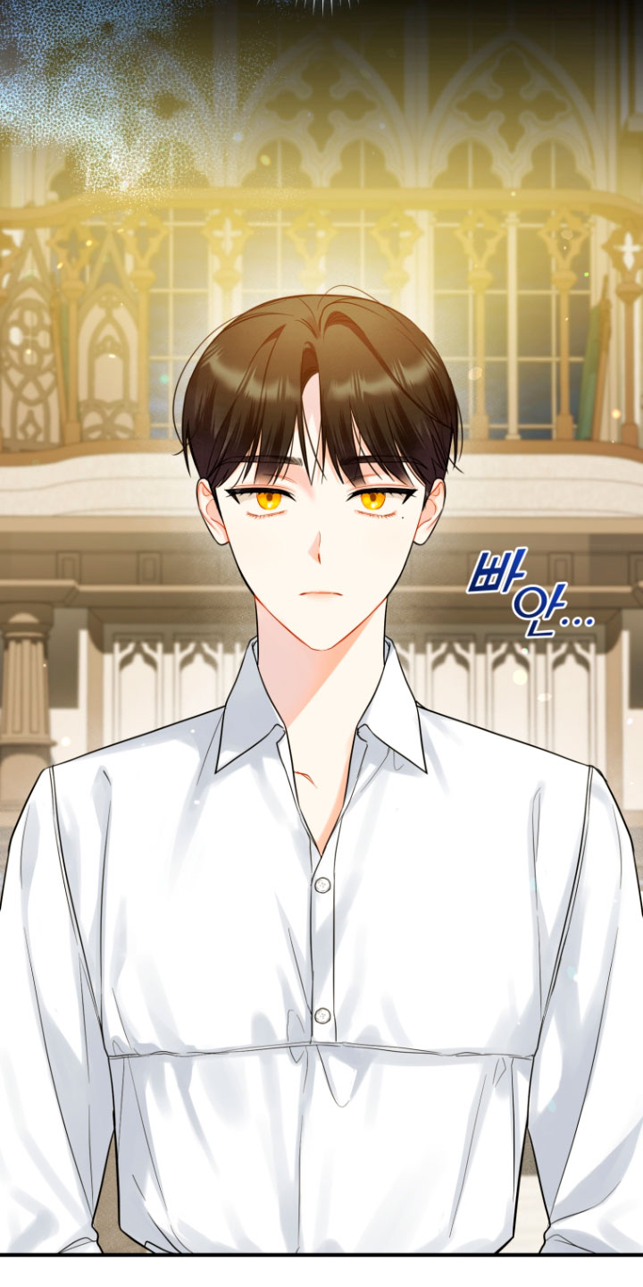 Me convertí en la hermana menor de un protagonista obsesivo Capítulo 31 - Página 14