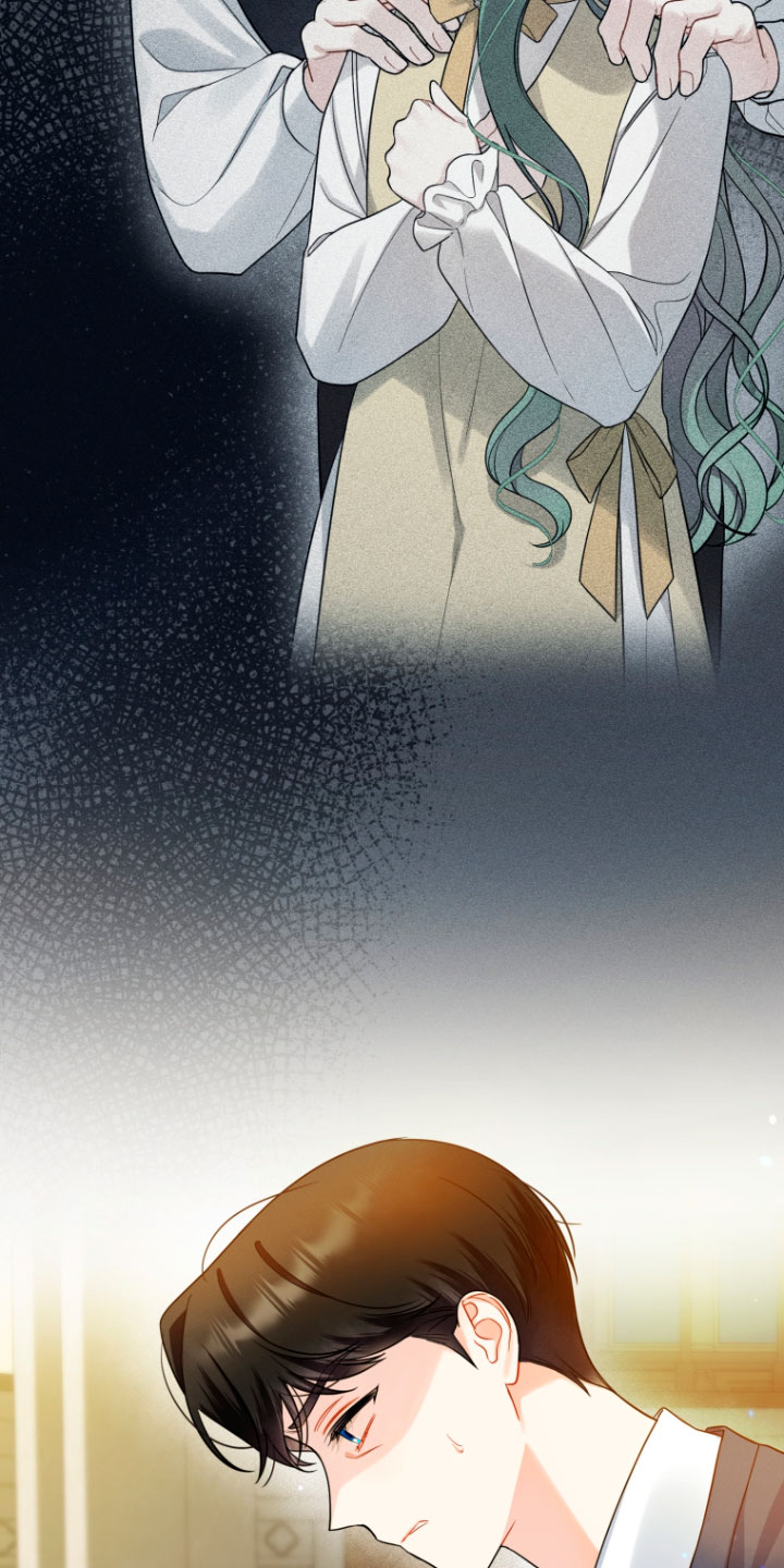 Me convertí en la hermana menor de un protagonista obsesivo Capítulo 31 - Página 23