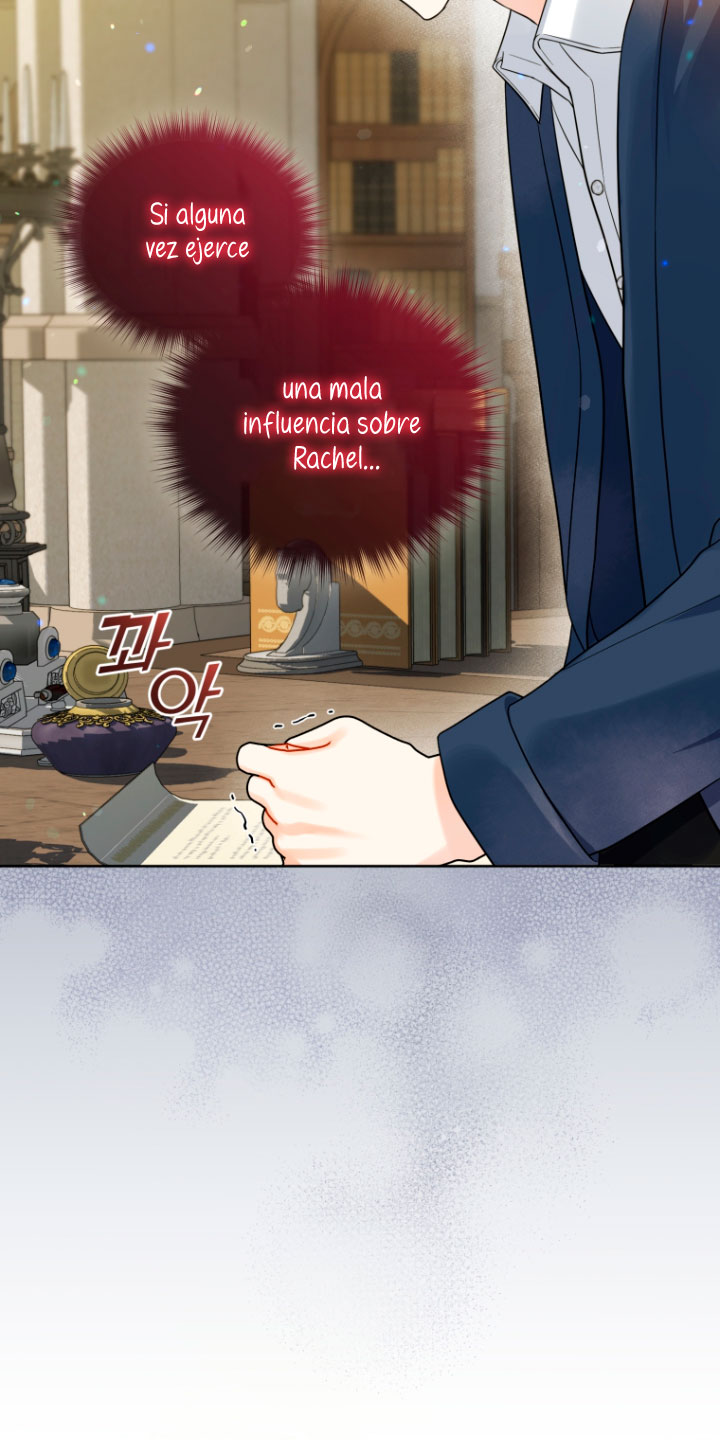 Me convertí en la hermana menor de un protagonista obsesivo Capítulo 31 - Página 24