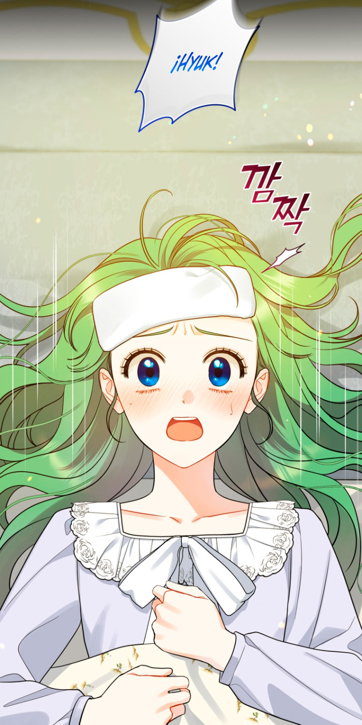 Me convertí en la hermana menor de un protagonista obsesivo Capítulo 31 - Página 30