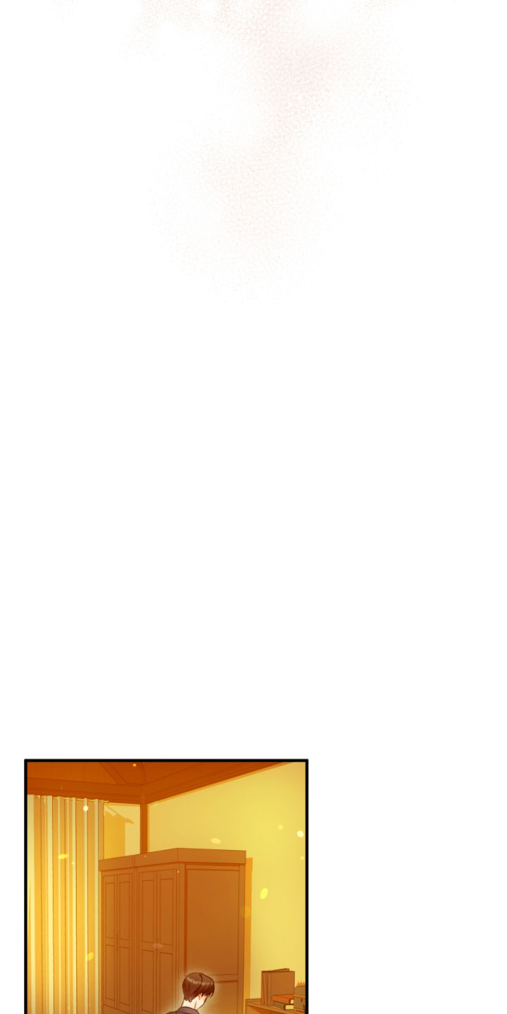 Me convertí en la hermana menor de un protagonista obsesivo Capítulo 31 - Página 62