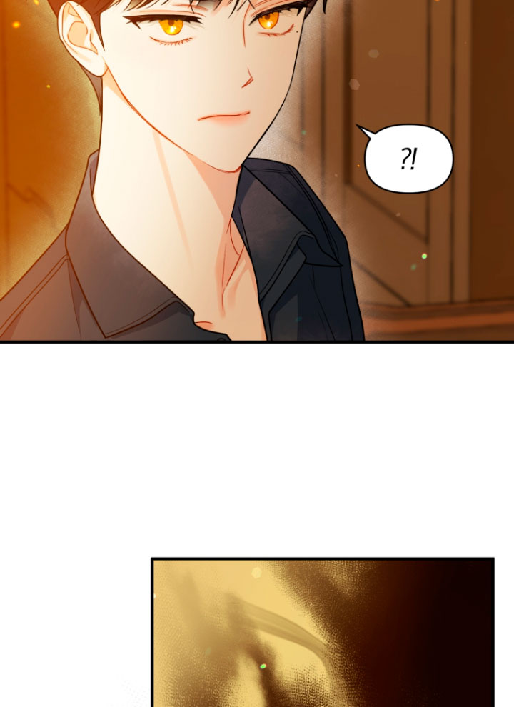 Me convertí en la hermana menor de un protagonista obsesivo Capítulo 31 - Página 76