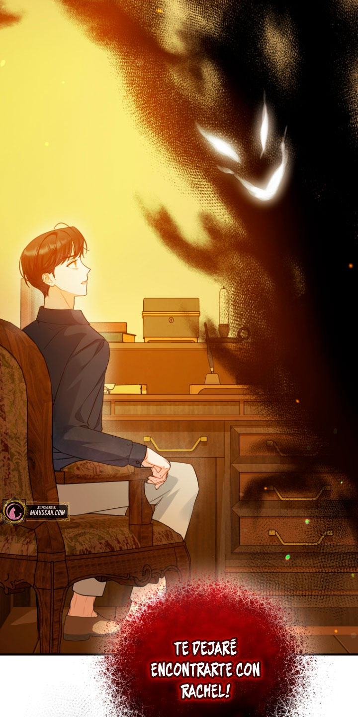 Me convertí en la hermana menor de un protagonista obsesivo Capítulo 32 - Página 4