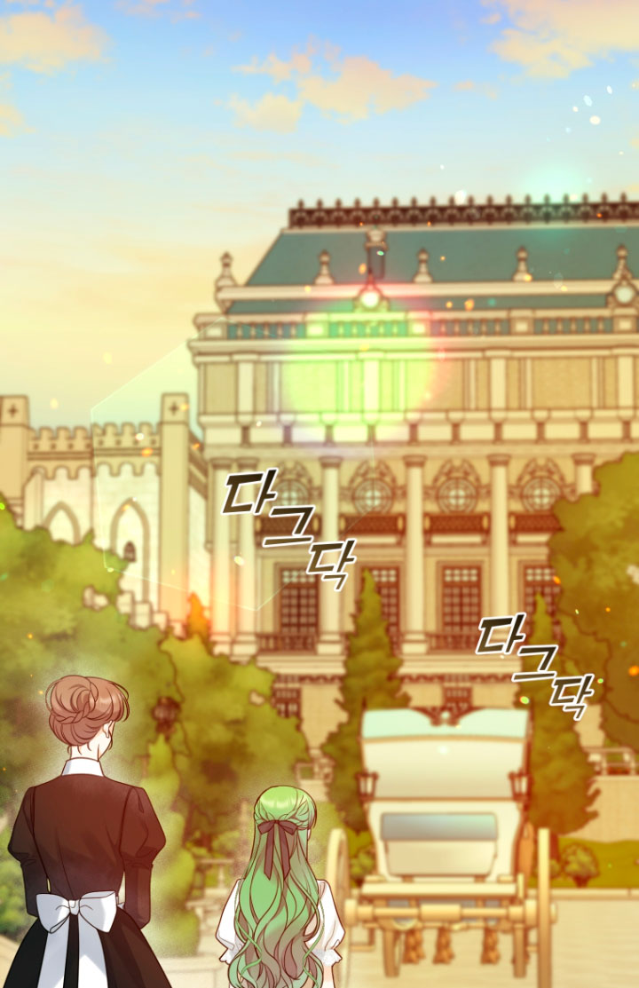 Me convertí en la hermana menor de un protagonista obsesivo Capítulo 32 - Página 68