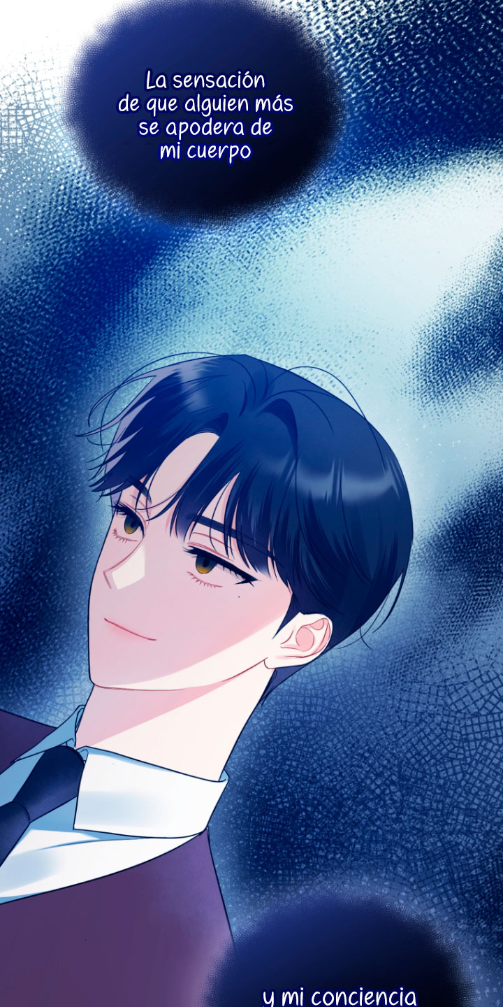 Me convertí en la hermana menor de un protagonista obsesivo Capítulo 32 - Página 7