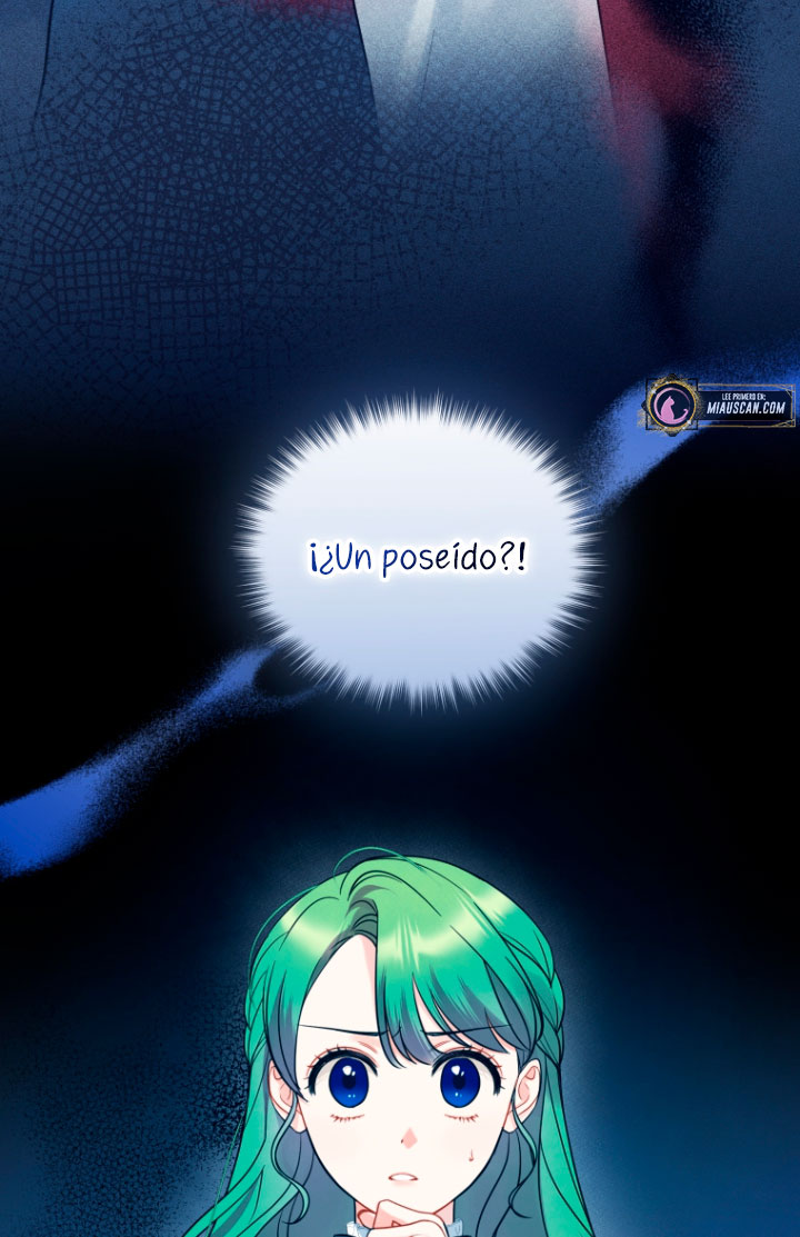 Me convertí en la hermana menor de un protagonista obsesivo Capítulo 32 - Página 75