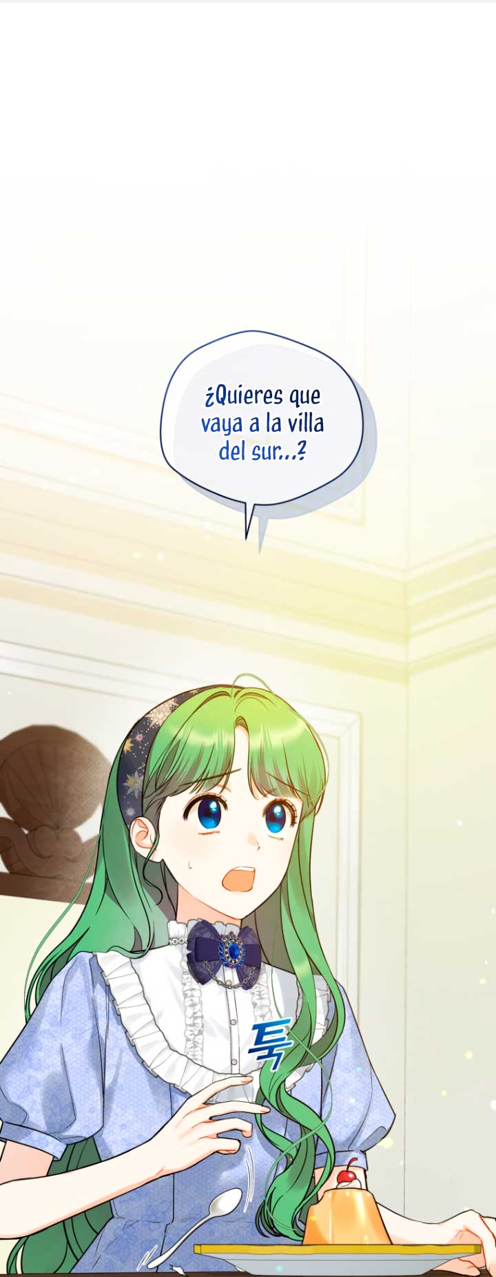 Me convertí en la hermana menor de un protagonista obsesivo Capítulo 34 - Página 4