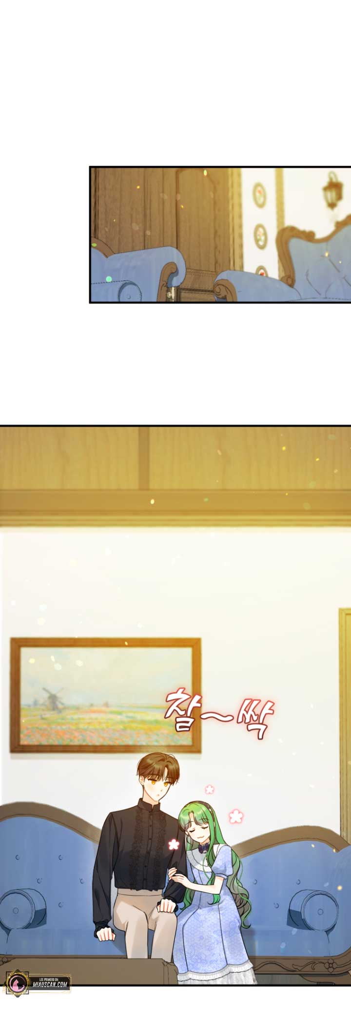 Me convertí en la hermana menor de un protagonista obsesivo Capítulo 34 - Página 55