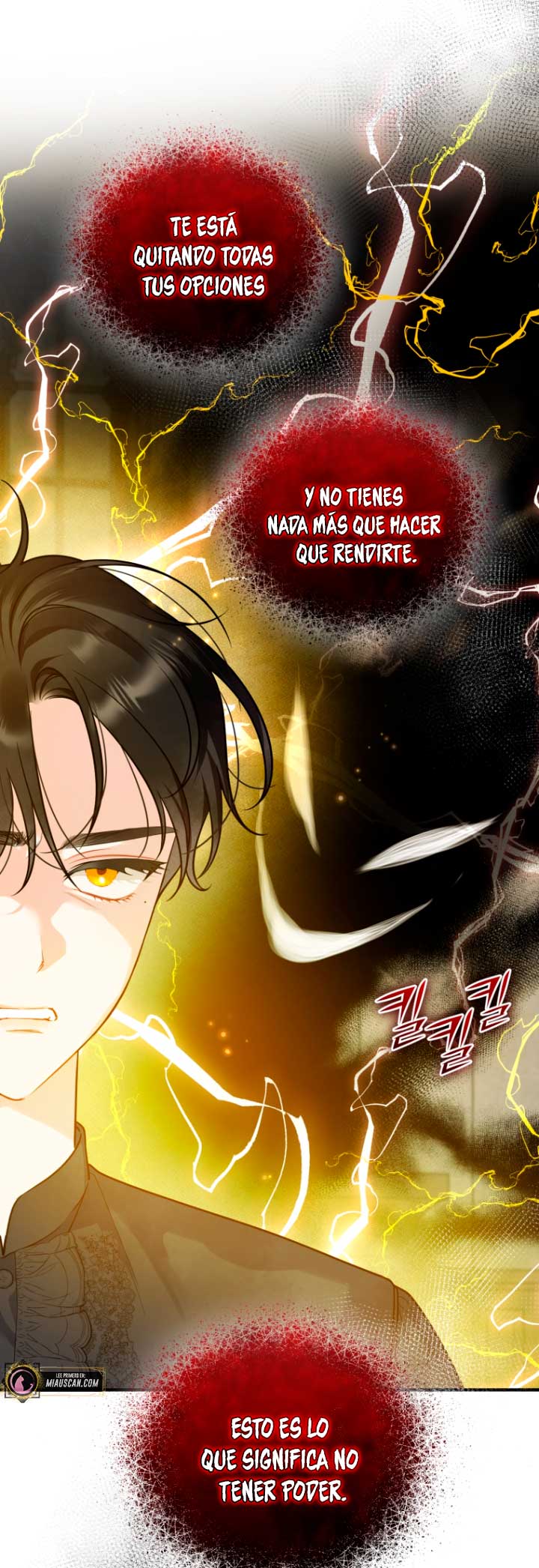 Me convertí en la hermana menor de un protagonista obsesivo Capítulo 35 - Página 35