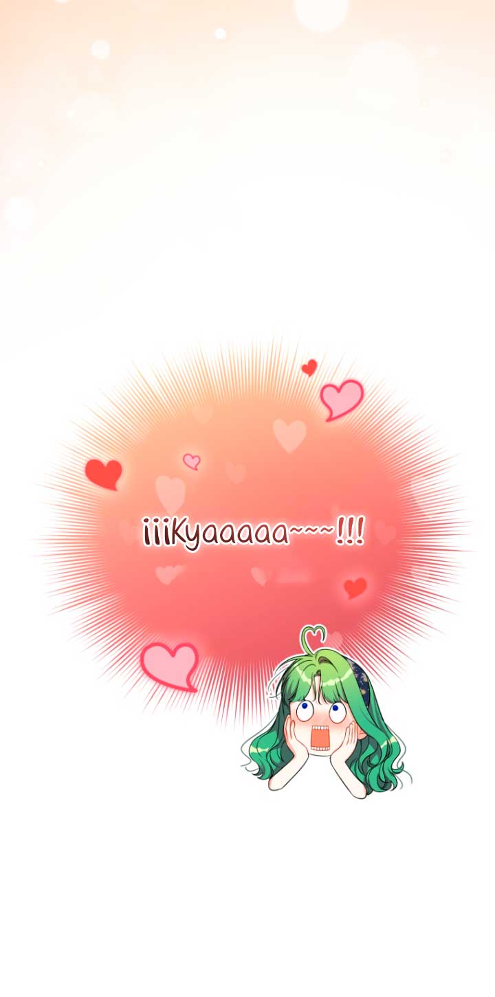 Me convertí en la hermana menor de un protagonista obsesivo Capítulo 35 - Página 61