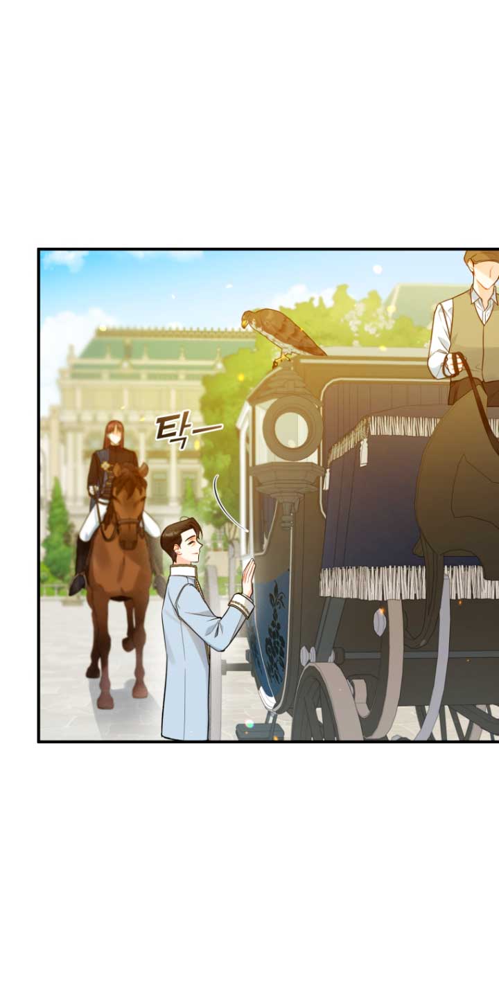 Me convertí en la hermana menor de un protagonista obsesivo Capítulo 36 - Página 13