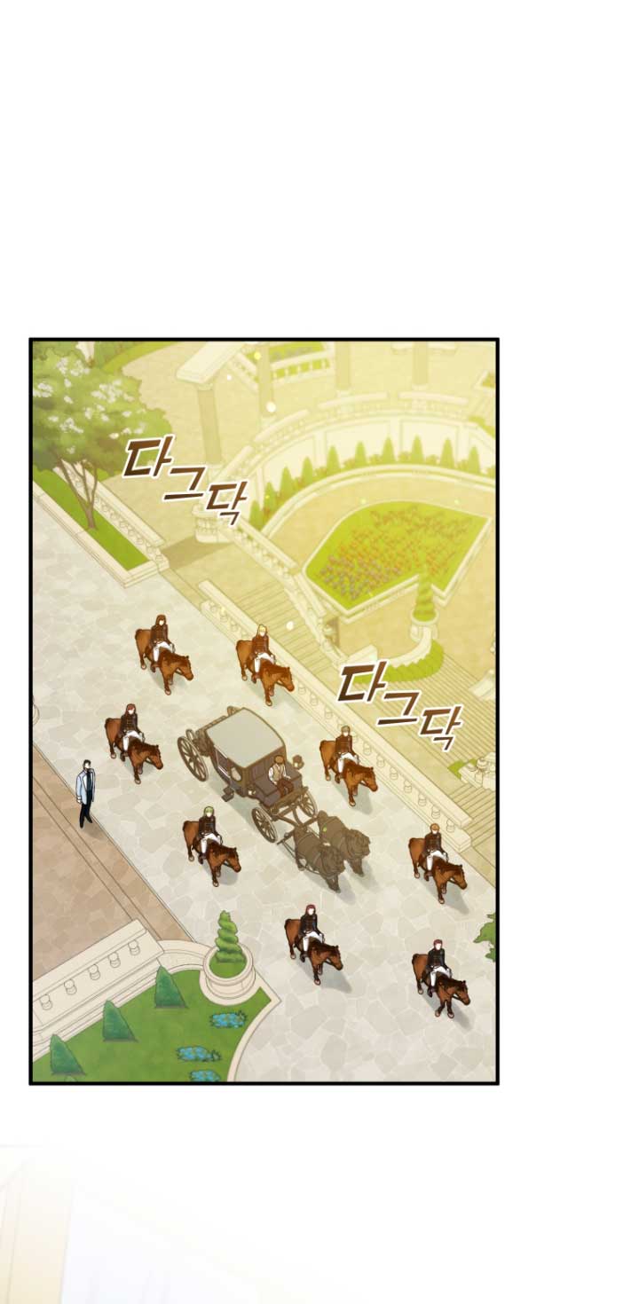 Me convertí en la hermana menor de un protagonista obsesivo Capítulo 36 - Página 14