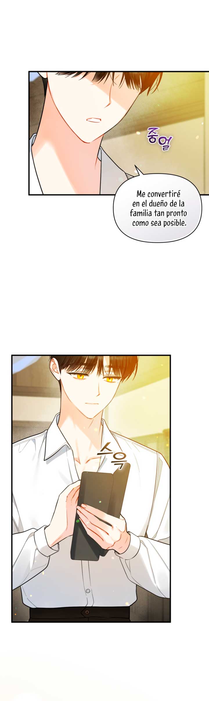 Me convertí en la hermana menor de un protagonista obsesivo Capítulo 36 - Página 16