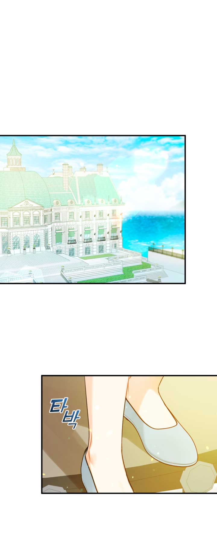 Me convertí en la hermana menor de un protagonista obsesivo Capítulo 36 - Página 22