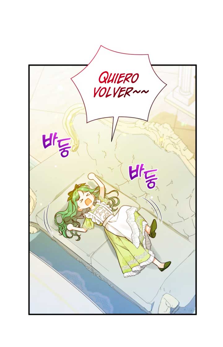 Me convertí en la hermana menor de un protagonista obsesivo Capítulo 36 - Página 45