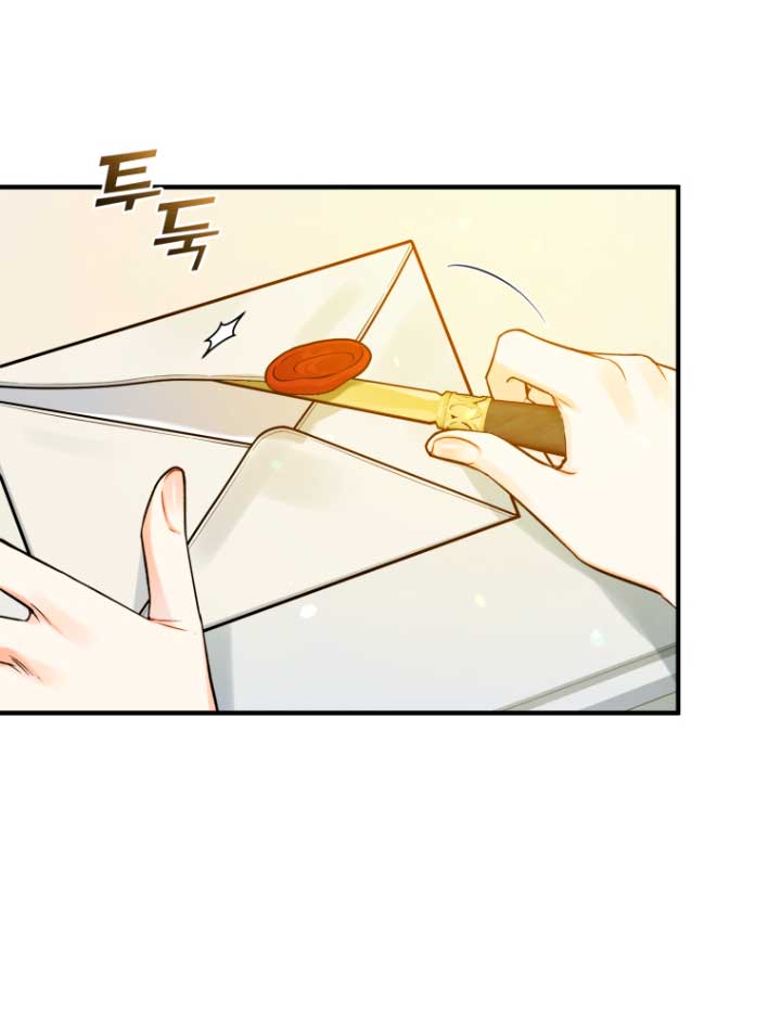 Me convertí en la hermana menor de un protagonista obsesivo Capítulo 36 - Página 48