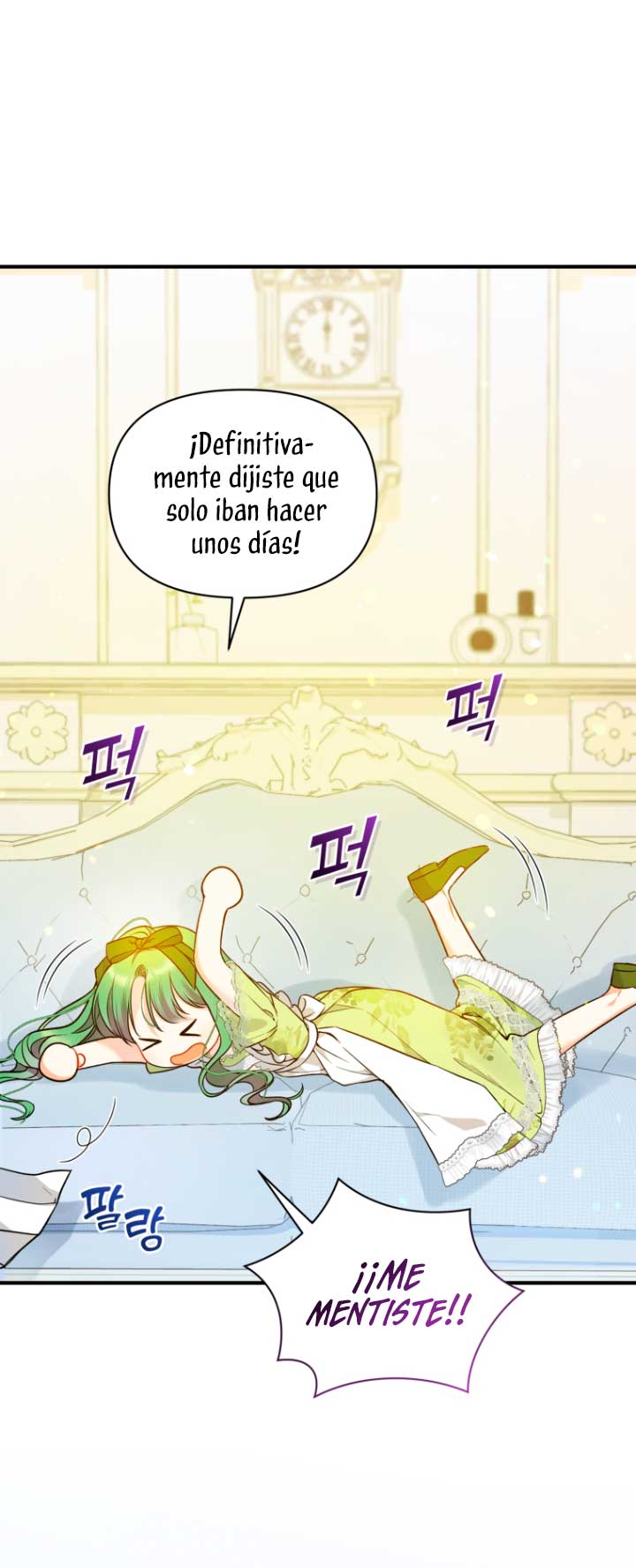 Me convertí en la hermana menor de un protagonista obsesivo Capítulo 36 - Página 51