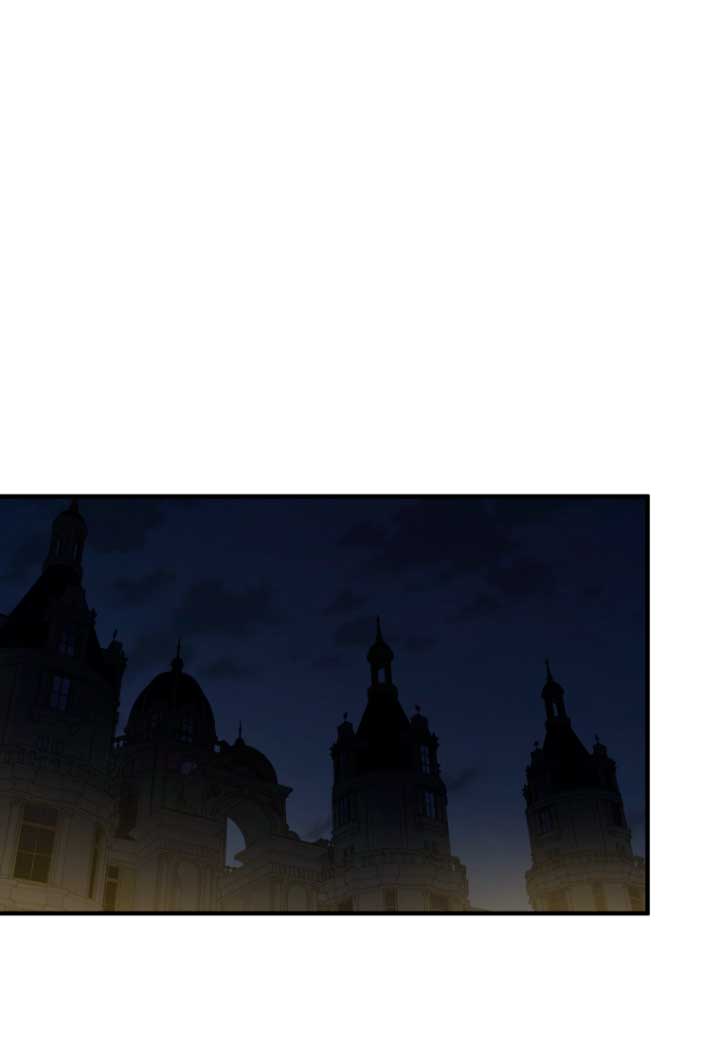 Me convertí en la hermana menor de un protagonista obsesivo Capítulo 36 - Página 56