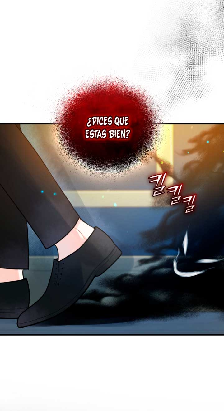 Me convertí en la hermana menor de un protagonista obsesivo Capítulo 36 - Página 63