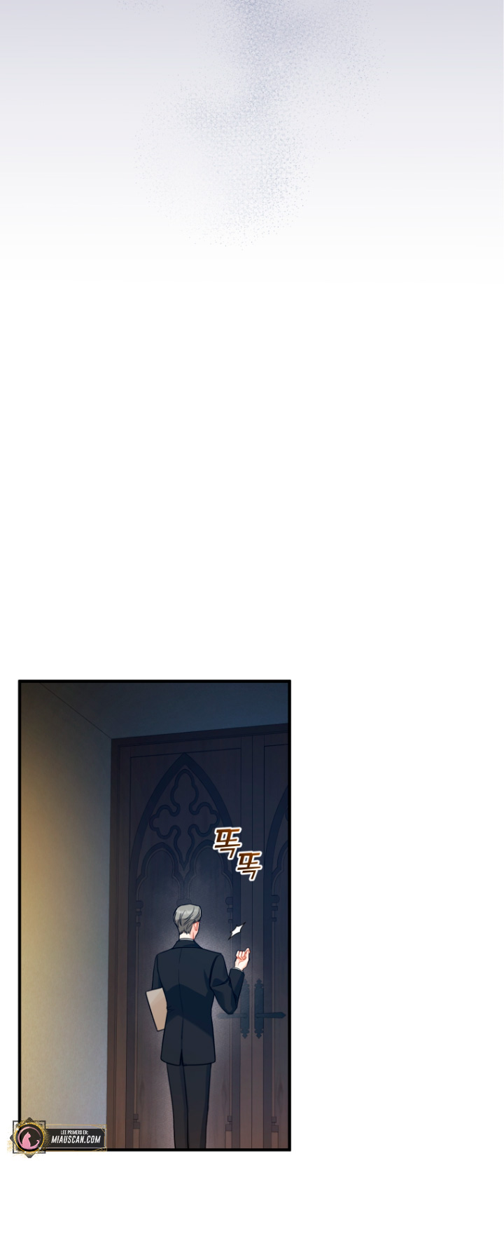 Me convertí en la hermana menor de un protagonista obsesivo Capítulo 37 - Página 11