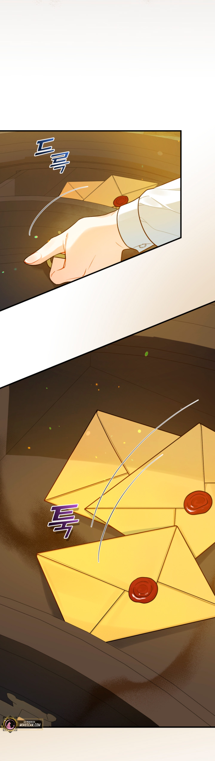 Me convertí en la hermana menor de un protagonista obsesivo Capítulo 37 - Página 17