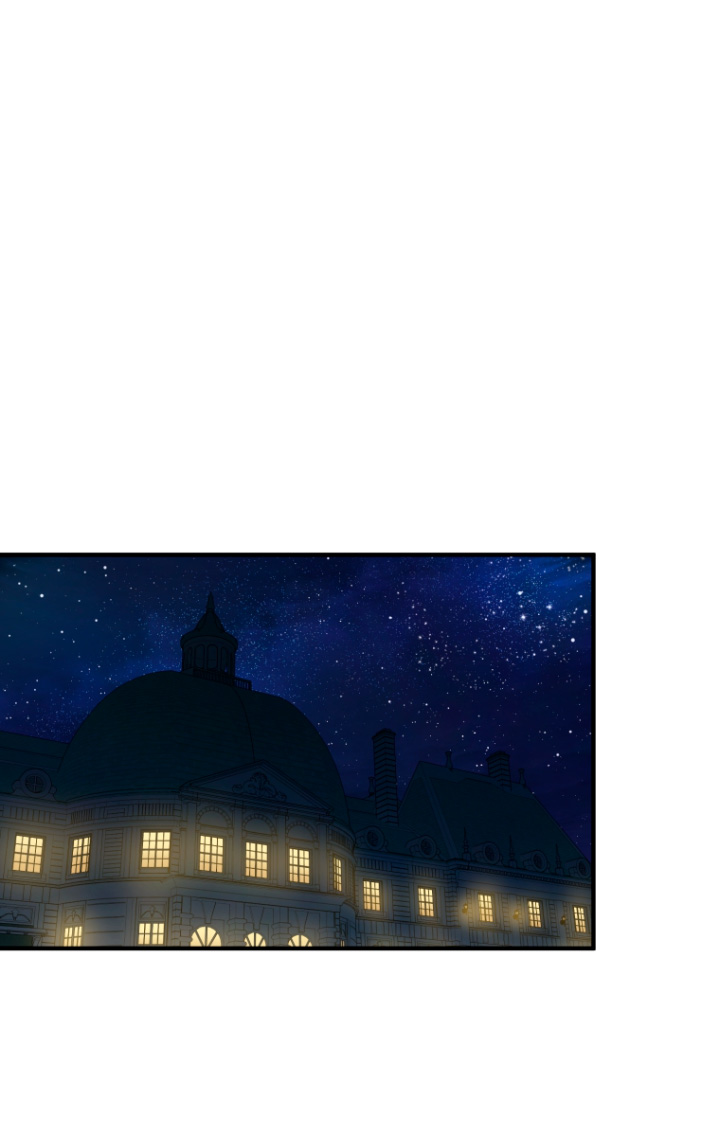 Me convertí en la hermana menor de un protagonista obsesivo Capítulo 37 - Página 25