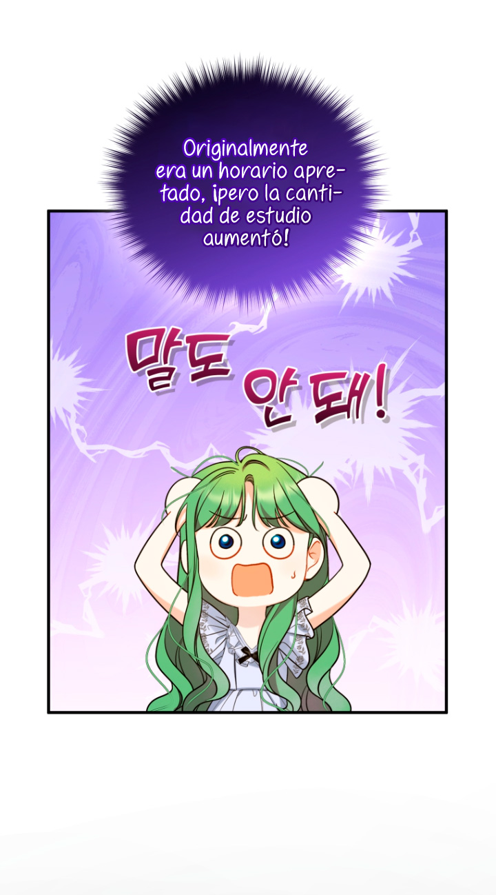 Me convertí en la hermana menor de un protagonista obsesivo Capítulo 37 - Página 42