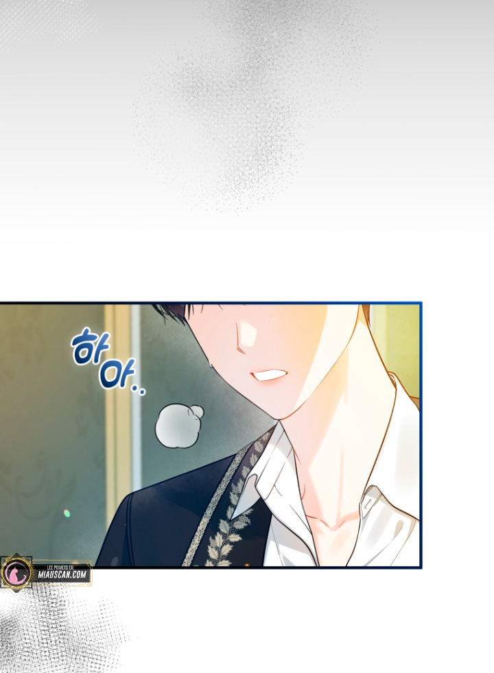 Me convertí en la hermana menor de un protagonista obsesivo Capítulo 37 - Página 5