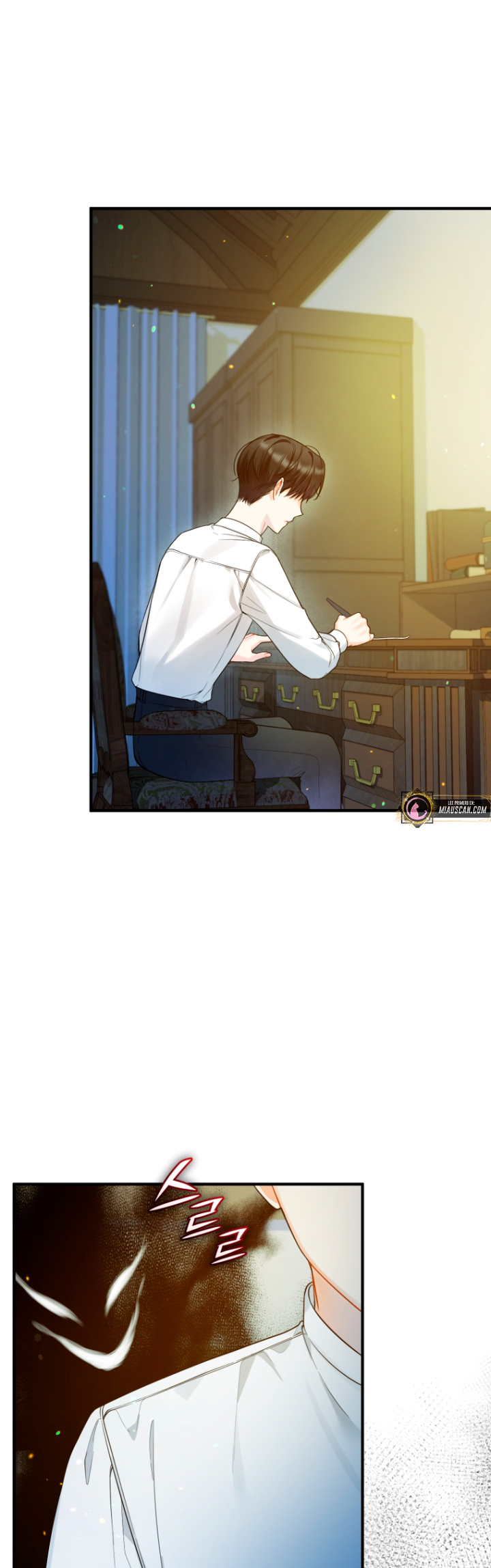 Me convertí en la hermana menor de un protagonista obsesivo Capítulo 37 - Página 54